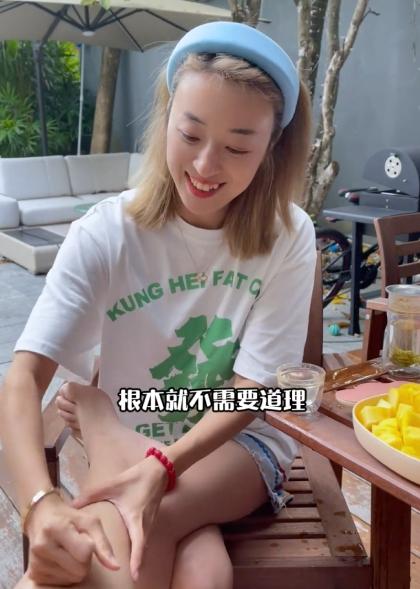 第七位富贵闲人李老板