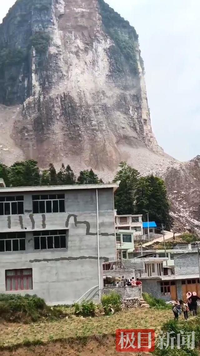 贵州毕节山体垮塌致1死2失联