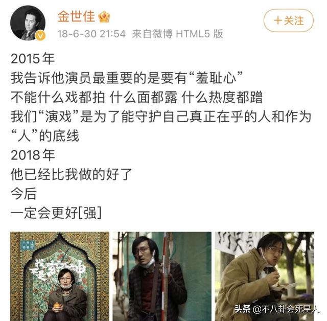 展博不愧是工程师出身