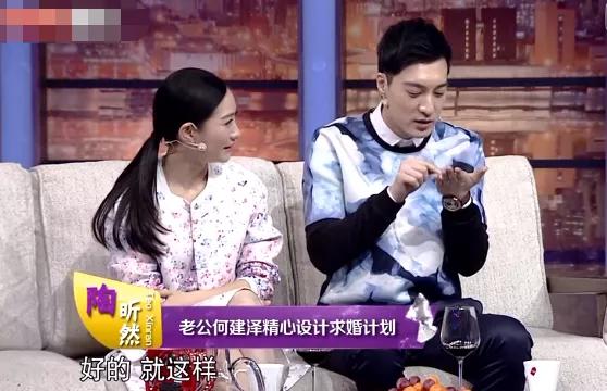 《甄嬛传》开播十周年，陶昕然被多次网暴：大家为何不肯放过她？-第29张图片-9158手机教程网