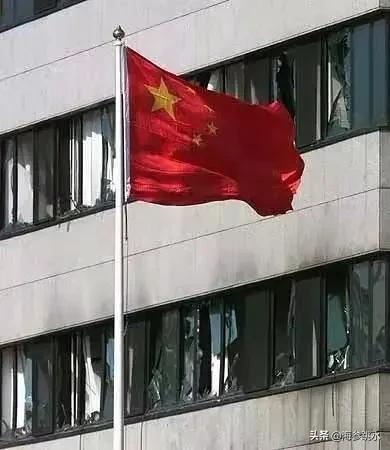 我驻南联盟大使馆被炸23周年
