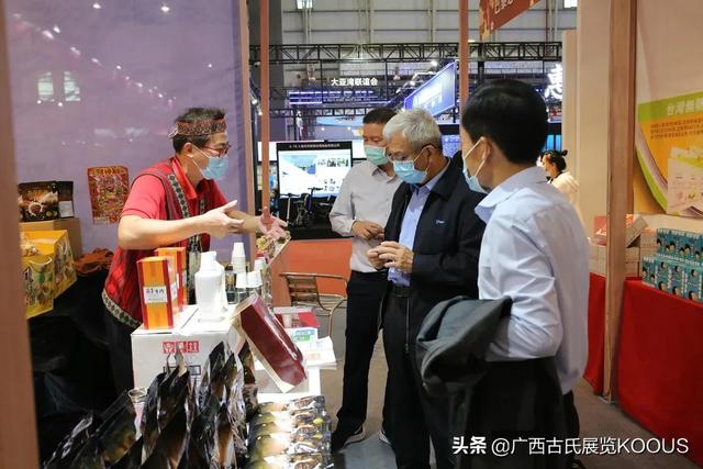 广东现代国际机械展