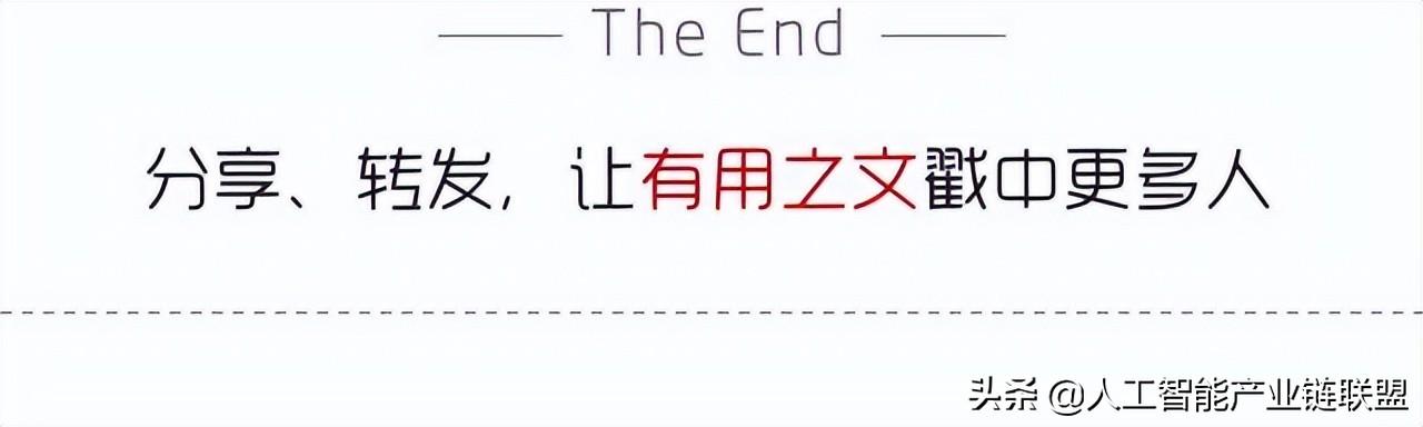 中国电信首发高清量子加密通话；马斯克遭推特指控违反保密协议