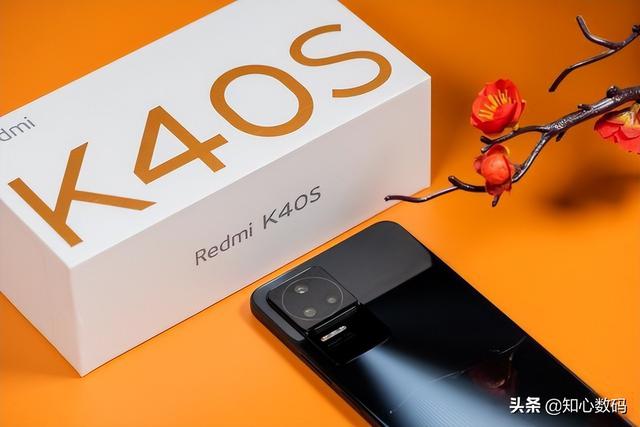 公认“口碑好”的骁龙870，这4款性价比高，闭眼买就行