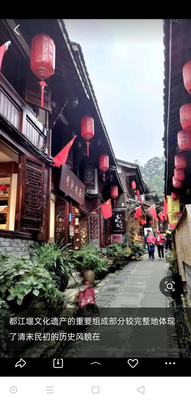 一條西街通古今