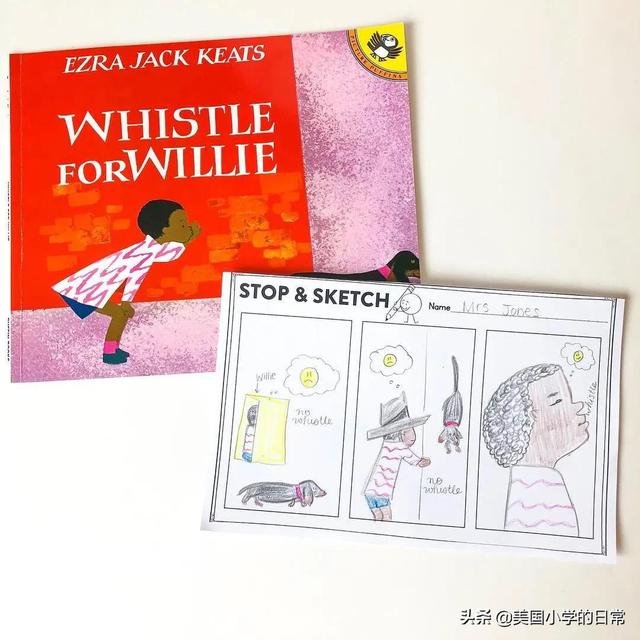 一个不经意的举动，竟让小朋友从此记忆力爆棚