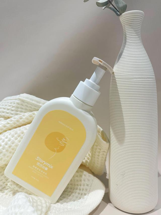 玫瑰身体乳套装