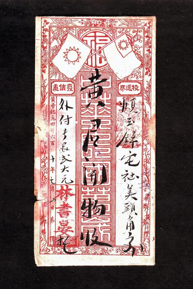 昆明制砂机销售部