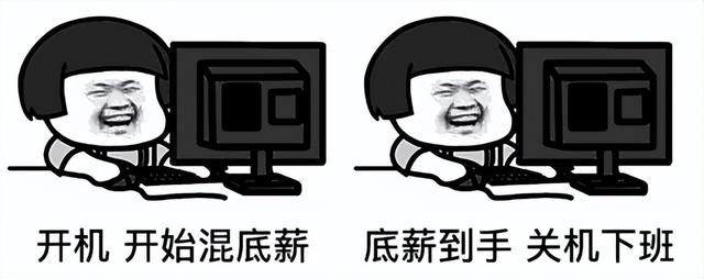 信息流优化师没经验可以做吗信息流优化师难吗