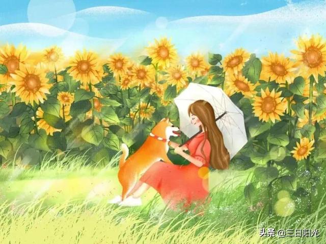 抄书打卡微习惯02（不要做思想上的巨人，行动上的矮子）