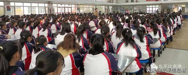 的叛逆孩子学校(哪里有的叛逆孩子学校)(图22)