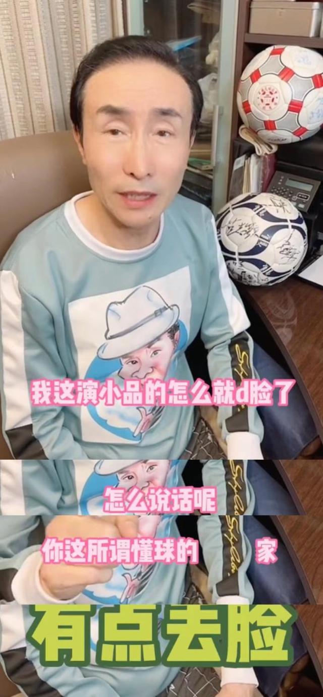 男足口水战升级，巩汉林董路冯潇霆唇枪舌剑，李佳航黄锐踊跃发言