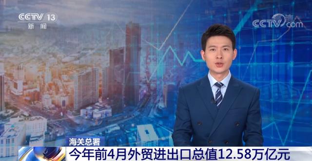 男子登去世工友微信30次盗刷抚恤金