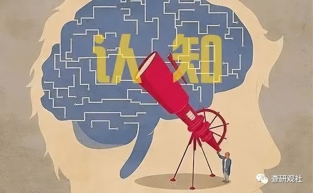 真相不可说，​智慧不可传
