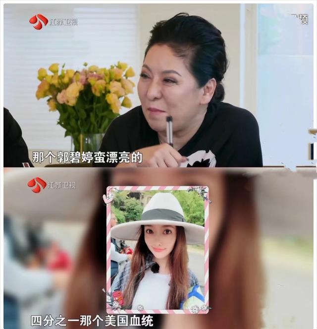 有种“整容”叫郭碧婷结婚，老公向佐变化不大，她却像换个人