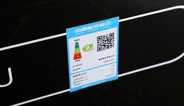 hkc是什么牌子