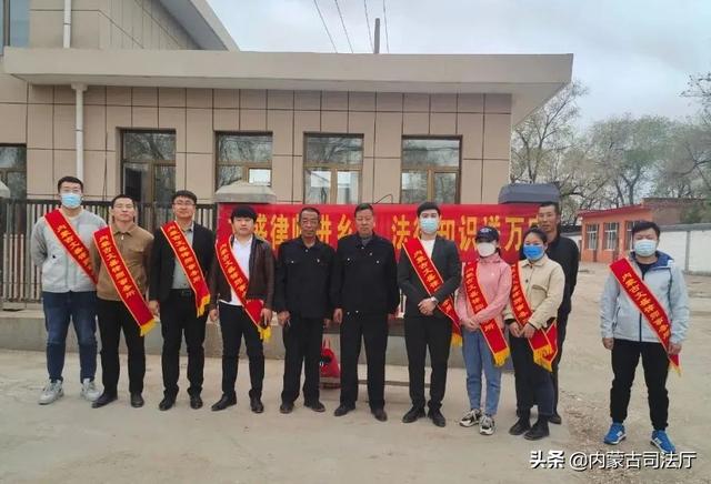 文盛律师进乡村法律知识送万家
