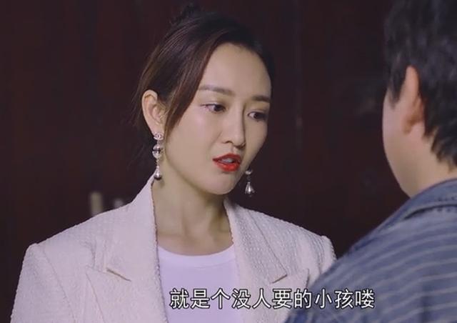 新居之约：人性丑陋演绎得淋漓尽致，杨光被抛弃却终得解脱
