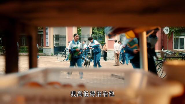 看了4集《光阴里的故事》，我难掩激动，又一部年代大剧来了