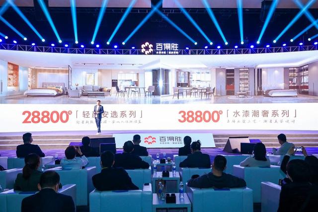 展辰涂料水性工程师招聘