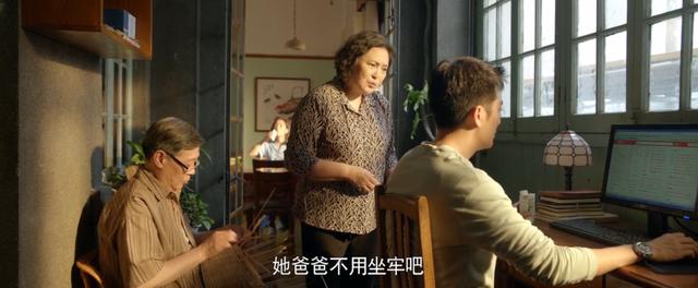 《心居》近尾声，最令人讨厌的角色出炉，干的事，一个比一个离谱