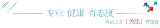 315曝光的“土坑酸菜”太脏了，酸菜怎样吃更安全？