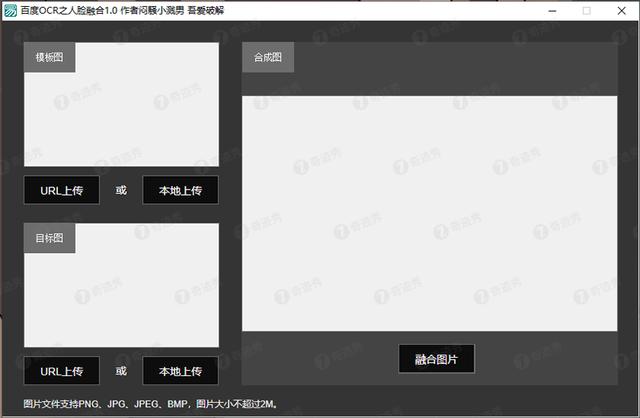 ai人脸更换手机视频软件（ai人脸打分多少分算好看）