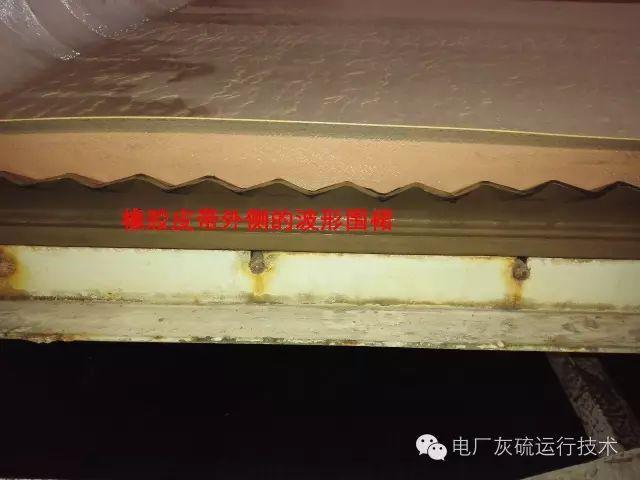 小型二手真空过滤机销售