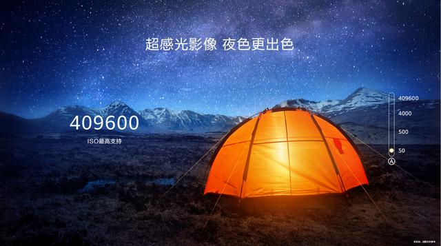 年轻人都在看的高品质手机，Hi nova9系列值得入手的三大理由-第4张图片-9158手机教程网