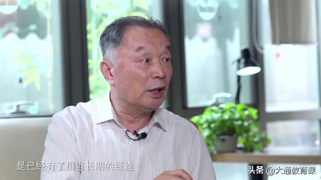 北京临时工300元一天是真的吗，北京临时工300元一天保安