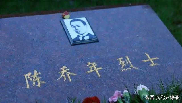 陈独秀右倾机会主义
