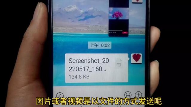 [蓝孔雀官网]，微信消息提醒设计