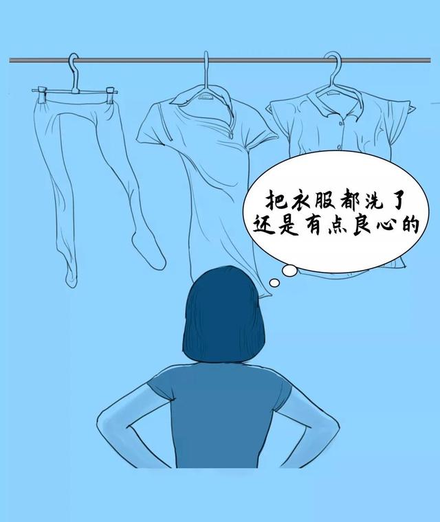 这样的好孩子，懂事的让人心疼