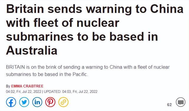 中国最先进核潜艇内部（中国最先进核潜艇是哪一个）