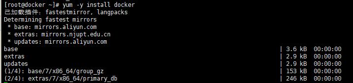 Linux环境中Docker容器安装与使用（一）