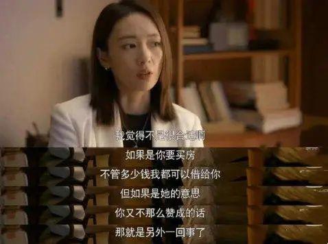就这？？？难怪会被骂