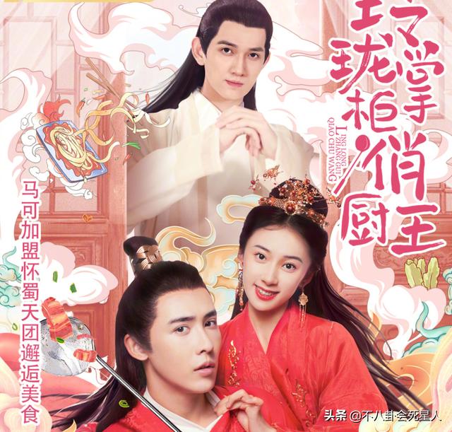 展博不愧是工程师出身