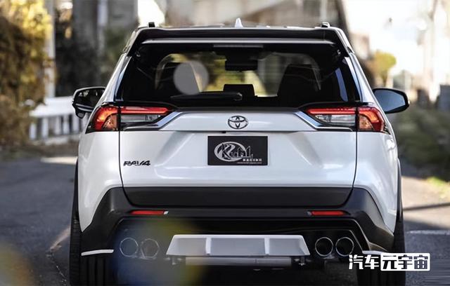 丰田RAV4新车型曝光