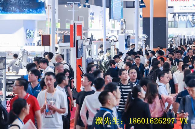 工业机械展官网