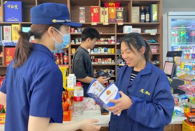 “五一”小长假，“火焰蓝”持续护航