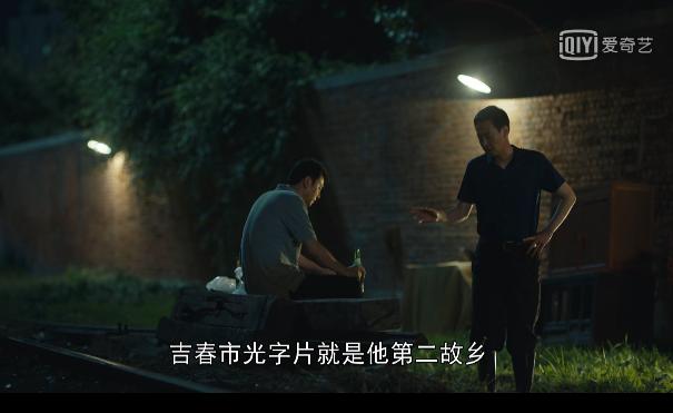 《人世间》戳中泪点！周秉义道出亏欠秉昆原因，晚年生活陷入困局