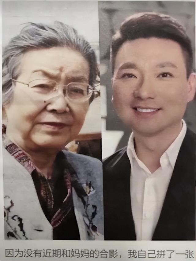 康辉：娶师妹刘雅洁，丁克22年让父母抱憾离世，风光的背后是眼泪