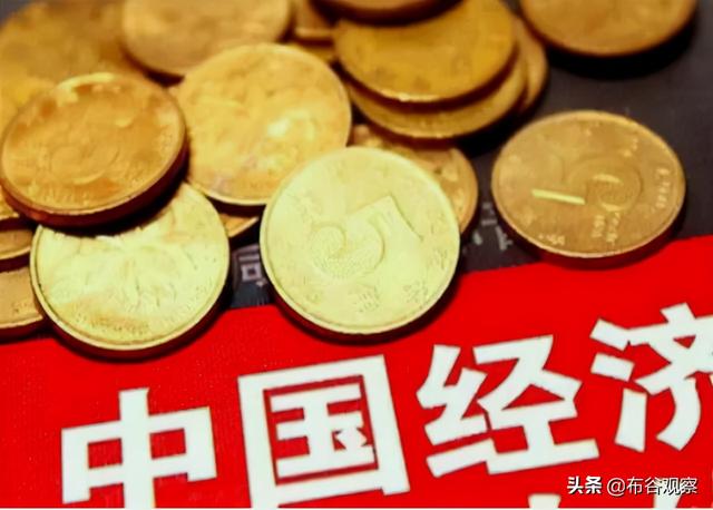 全球三大经济体GDP出炉：美国23万亿！欧盟破17万亿，中国多少？