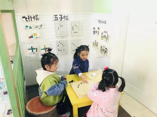 诺亚舟庆安小哈佛幼儿园中一班 · 快乐那么多，我都留住了