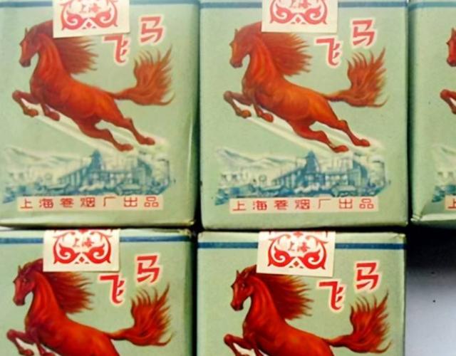 开国大典前夕，因天安门前一支烟头，成功抓获3000人的特务团伙