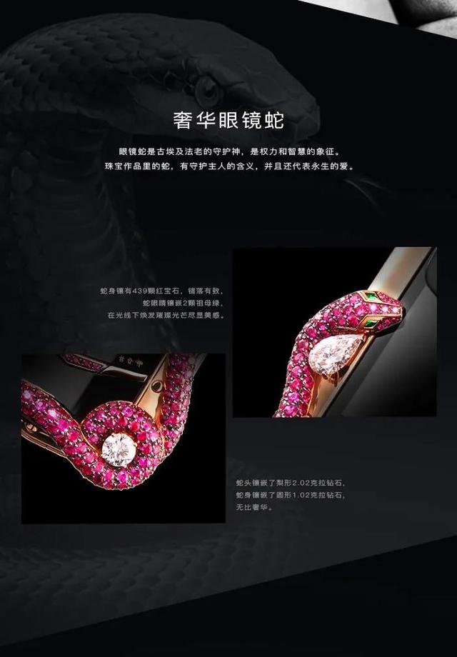 盘点那些贵出天价的手机，最贵的高达一个亿（1）