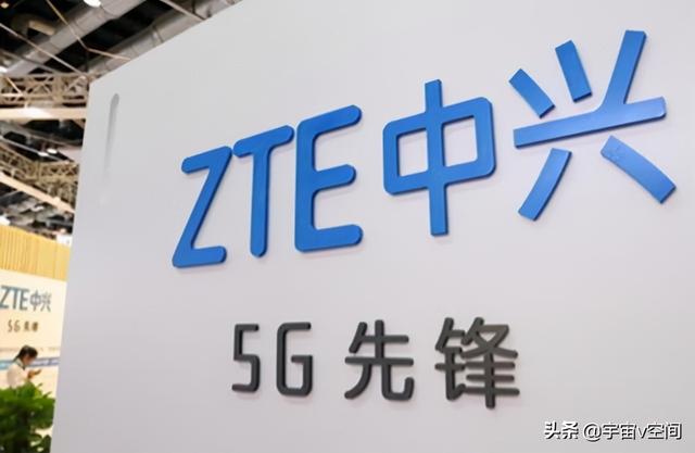 5G应用突破！中兴联合完成业界首个5G+UWB多维高精度定位商用验证