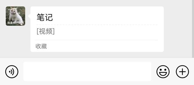手机上长视频怎么发给微信好友-长视频怎样发给微信好友