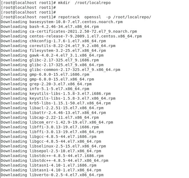 「OpenSSH」CentOS7.x 上升级OpenSSH到最新版本