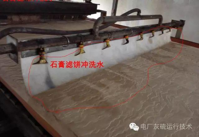 小型二手真空过滤机销售